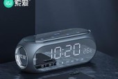 低音炮69的含义是什么？