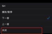 电视机蓝牙暂停器连接方法是什么？
