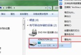 u盘无法完成格式化是怎么回事（u盘提示格式化无法读取修复方法）