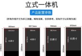 显卡运存如何增大容量？有效方法有哪些？