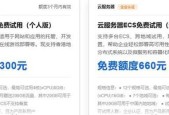 CN2云服务器有哪些特点？如何选择CN2云服务器？
