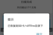 文件夹无法删除怎么办（关于文件夹无法删除处理方法）