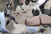 口碑最好的电动摩托车有哪些特点？如何选择适合自己的电动摩托车？