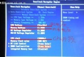 电脑超频涉及哪些硬件？如何安全超频？