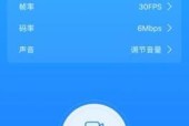 苹果手机视频压缩软件推荐？如何选择合适的压缩工具？