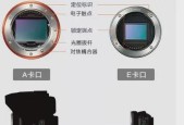 佳能相机镜头调光方法是什么？