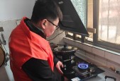燃气灶维修方法指南（了解如何有效地维修和保养您的燃气灶设备）