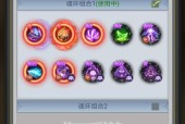 电脑魂环配置表如何制作？需要哪些工具和信息？