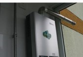 林内燃气热水器的安装方法（简单步骤教你安装林内燃气热水器）