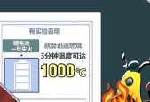 蓄电池为什么冒烟的原因？如何预防蓄电池冒烟？