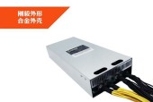 东莞比特矿机电源厂的产品质量如何？用户评价怎么样？