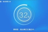 增强WiFi信号，让网络畅通无阻（提高家庭WiFi信号的5个小技巧，告别网络卡顿）