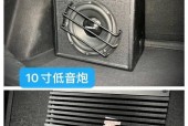 大音响低音炮接线方法是什么？