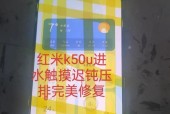屏幕黑屏彻底修复秘诀？如何快速解决电脑黑屏问题？