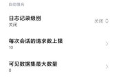 小米11手机进水如何测试？测试步骤是什么？