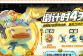 新赛季更新时间确定，S40强度提升最大的4件装备确定，后羿成No.1