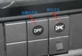 车载音响改家用如何设置？开关位置应该在哪里？