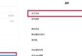 解决蓝牙连接问题的方法（针对连接不上的情况）