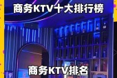 江都区KTV音响效果哪家强？如何选择？