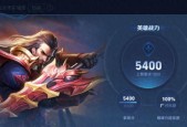 全新战力系统来袭，排位或成单排玩家噩梦，百段分路人人皆有可能