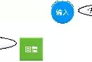 教聊天机器人进行多轮对话