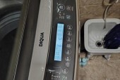 洗衣机显示h03代码代表什么？