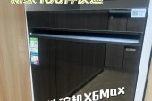 洗碗机与灶台重叠的原因与解决方法（为什么洗碗机与灶台会出现重叠）