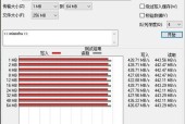 固态硬盘转换为移动硬盘的步骤是什么？