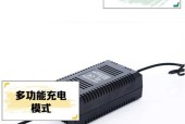 老款12v充电器的功率是多少？这种充电器的使用注意事项是什么？