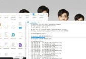 TIM和QQ（TIM和QQ在功能、用户群体和商业模式方面的差异）