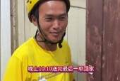 这才叫夫妻！上海外卖小哥每天跑100单，妻子半夜做四菜一汤等他