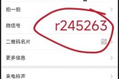 参哥智能手表的性能和用户评价如何？