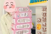 手机壳抽纸包怎么用的？使用方法是什么？