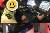 摩斯密码手表解锁步骤是什么？手表无法解锁怎么办？
