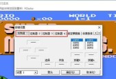 模拟器主机进入游戏的方法是什么？
