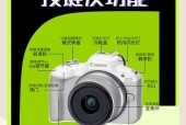 佳能相机按键无法拍照的原因？如何解决？