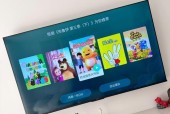 天猫电视机顶盒连接wifi步骤是什么？连接后如何设置？