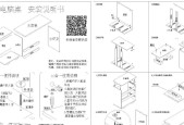 台式电脑承重桌拆卸方法？拆桌步骤详细吗？