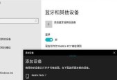 手机屏幕截图五大招，让你的操作更简便（提高效率的五个小技巧，让你的手机截图更方便）