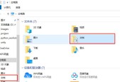 解决电脑C盘满了的问题（清理无用文件）
