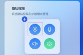 联想助手自启动关闭方法？如何提高系统运行速度？
