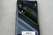 荣耀手机二手购买后保修如何继承？需要哪些步骤？