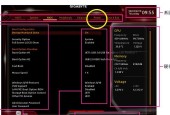 电脑主板正确关机方法是什么？