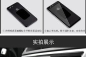 手机支架夹不紧怎么办？原因是什么？