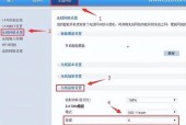 华为路由器桥接设置方法？桥接后网络稳定吗？