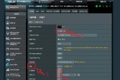 中兴路由器信道设置方法是什么？如何设置路由器所在信道？