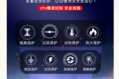 无电电瓶充电器的正确使用方法是什么？