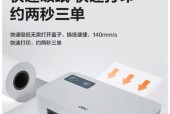 博通标签打印机好用吗？打印效果如何？