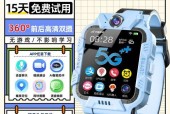 中兴儿童智能手表性能如何？值得购买吗？