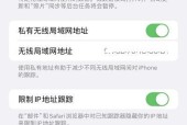 电信路由器设置网址打不开怎么办？